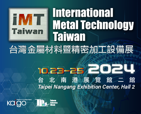 IMT-雷德商訊  LBI Banner-453x368-CN.jpg
