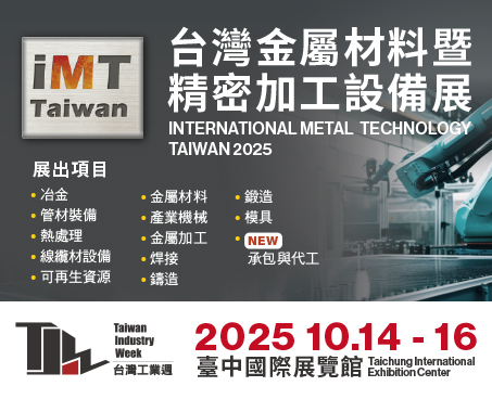 雷德_IMT_453x368.jpg